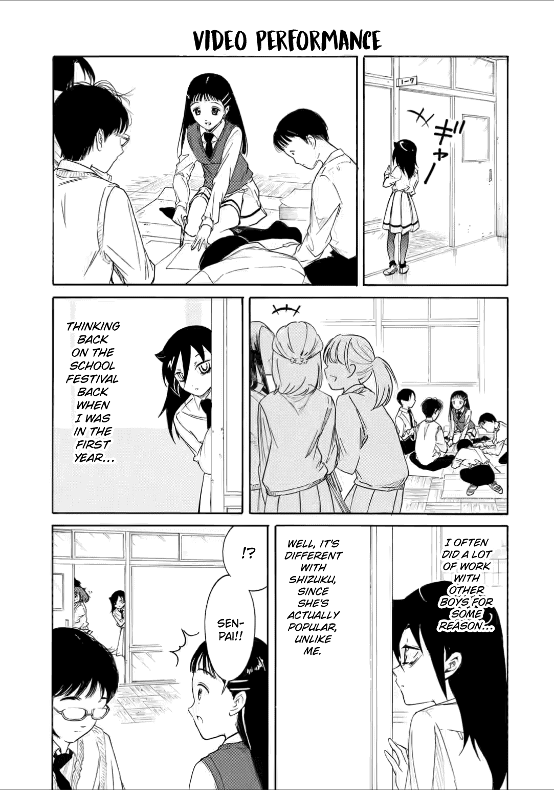 WataMote, Chapter 210.3 image 07